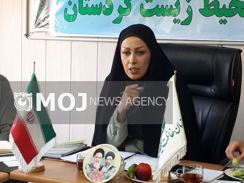 دفتر مشارکت های مردمی در محیط زیست کردستان ایجاد می شود