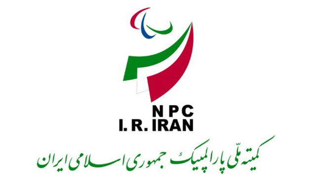 پیام رئیس IPC به مناسبت روز ملی پارالمپیک