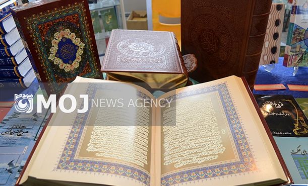 قرآن سلامت فرد و جامعه را تضمین میکند