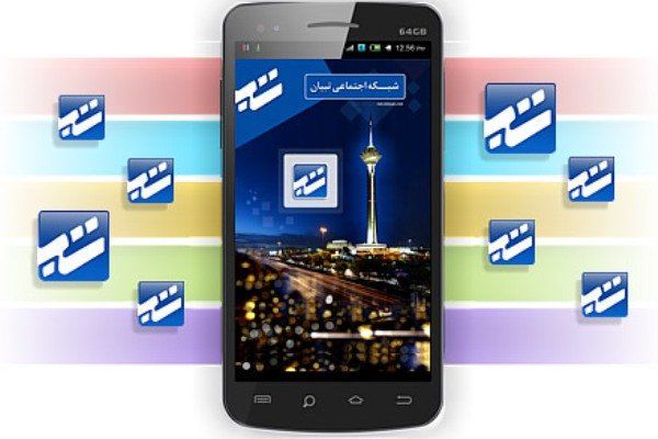 مسابقه فعال ترین صفحات رمضانی کاربران در شبکه اجتماعی تبیان