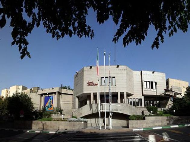 همایش «عطار و موسیقی» برگزار میشود
