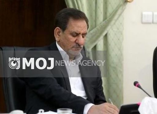 جهانگیری تهاتر مطالبات را به سازمان مالیاتی ابلاغ کرد