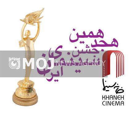 خبرنگاران مازندرانی نقش پررنگ تری در جشنواره مطبوعات داشته باشند