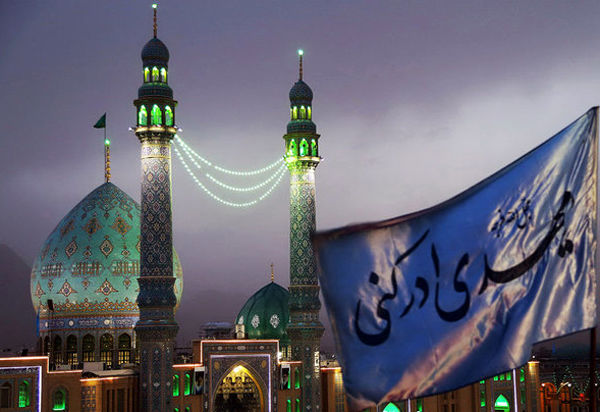 جذب خادم افتخاری دانش آموز برای نخستین بار در مسجد جمکران