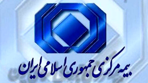 بخش اعظمی از ظرفیت های صنعت بیمه باید فعال شود