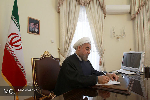 رئیس جمهور دو قانون مصوب مجلس را برای اجرا ابلاغ کرد