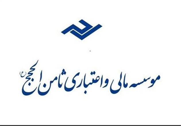 نوبت به سپردهگذاران ۱۰۰میلیونی رسید