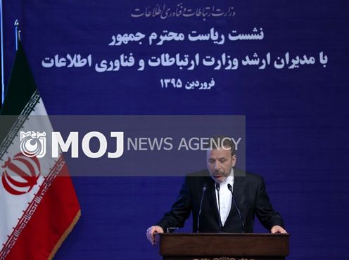 کلنگ احداثکارخانه زبالهسوز گیلان به زمین زده شد