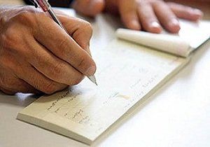 چک های رمز دار در میان چک های وصول شده 70 درصدی شدند