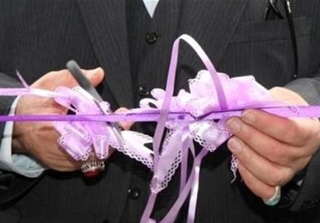 آزمایشگاه فتونیک دانشگاه اصفهان افتتاح شد