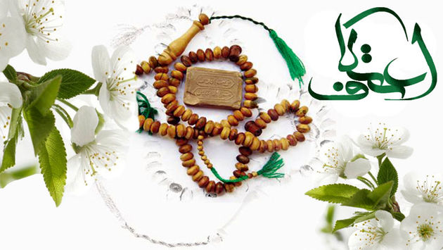 92 مسجد در گیلان آماده پذیرایی از معتکفان