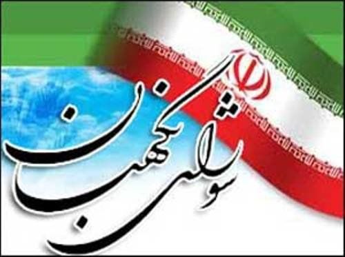 هیچ مرجعی بهجز شورای نگهبان حق توقف یا ابطال شعب اخذ رای را ندارد