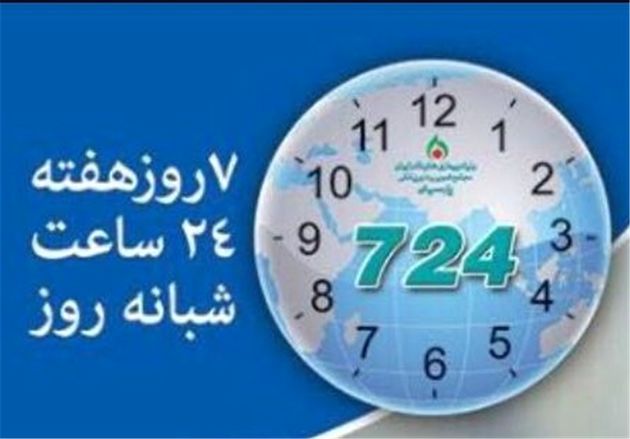 طرح 724، منجی بیماران سکته مغزی