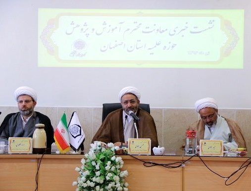پذیرش سالانه ۱۲۰۰ نفر در حوزههای علمیه برادران در اصفهان