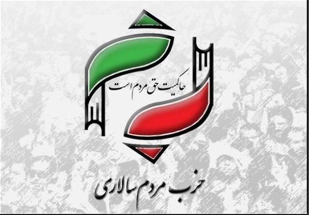 حماقت ترامپ باعث شعلهور ساختن آتش خشم مسلمانان جهان می شود