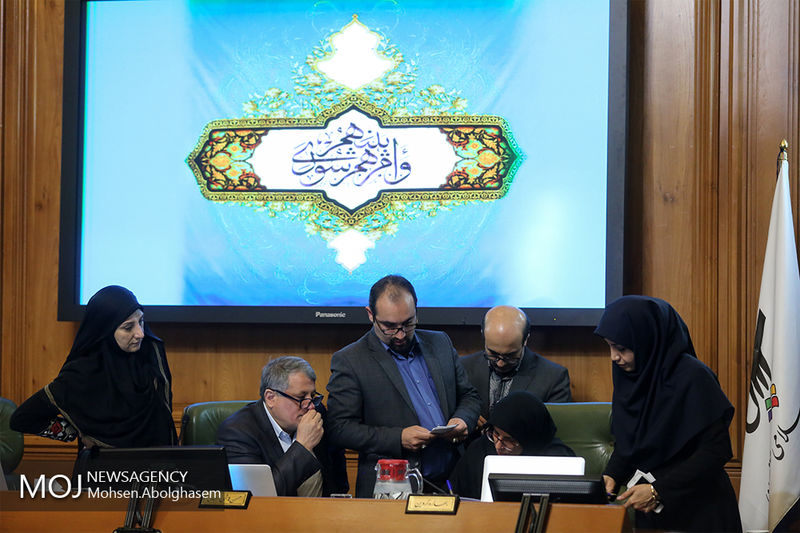 جلسه هماندیشی اعضای شورای شهر تهران برگزار شد
