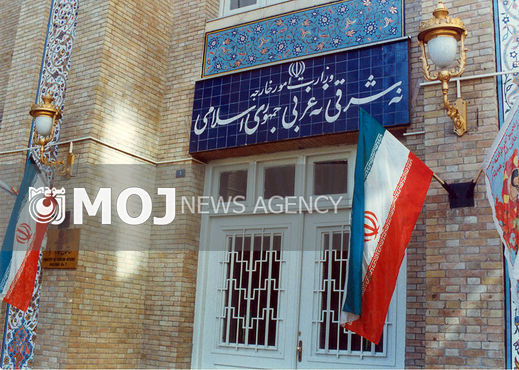 کارنامه محیط زیستی وزارت امور خارجه منتشر شد