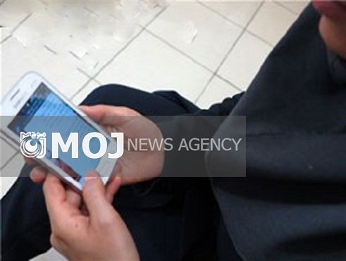 نشست «زن و فضای مجازی» برگزار میشود