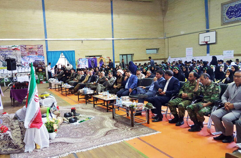 یادواره شهدای دانشآموز لرستان برگزار شد