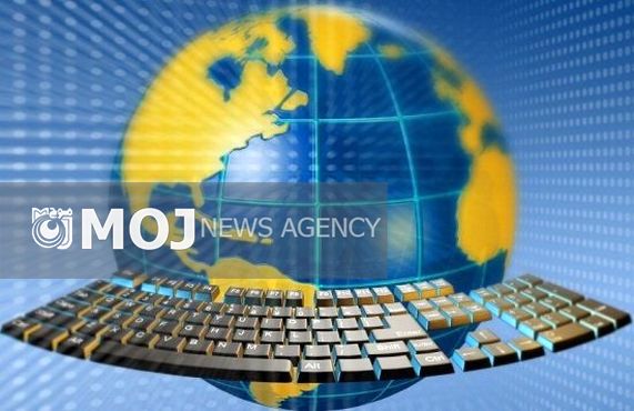 جایزه بهترین انتقال فناوری کشورهای دی - هشت اهدا میشود