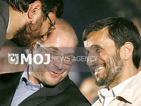 افشای جزئیات جدیدی از فساد شهرداری تهران