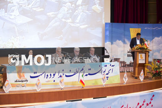 سهامداران بر عملکرد بانک پاسارگاد مهر تایید زدند