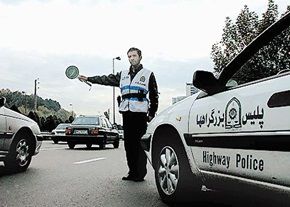 کاهش 20 درصدی تصادفات درون شهری در هرمزگان