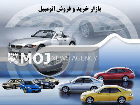 جدول نرخ خودرو در کشور / تندر۹۰ همچنان پرحاشیه!