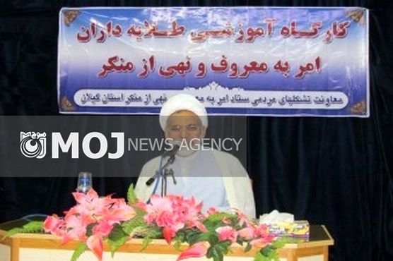 امر به معروف و نهی از منکر کمککننده به تقوا است