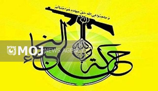 نمی توان در برابر مساله هدف قرار دادن اماکن مقدس سکوت کرد