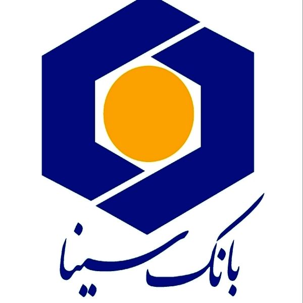اعطای تقدیر نامه و تندیس دومین دوره جایزه ملی تعالی و پیشرفت به بانک سینا