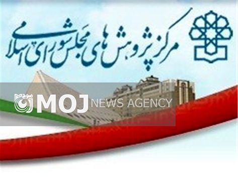 سهم ایران در آلودگی دریای خزر ۱۲ درصد است