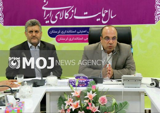 برگزاری جشنواره موسیقی استانهای لر نشین زمینهساز انسجام و اتحاد قوم لر است