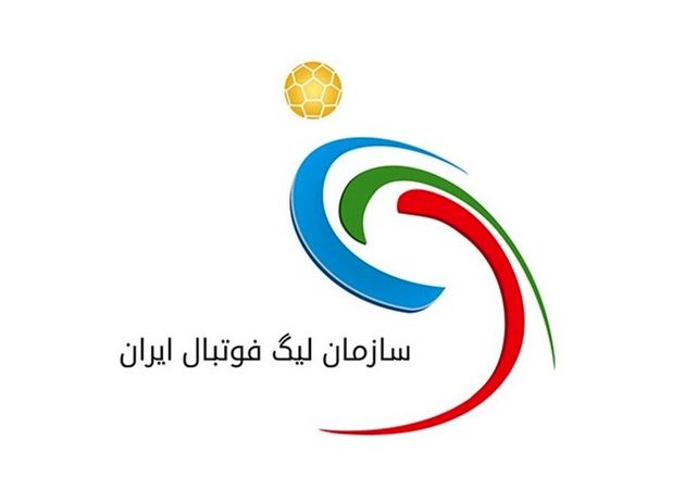 شرکت نکردن در رقابت سوپرجام به هر دلیلی پذیرفته نمی شود 