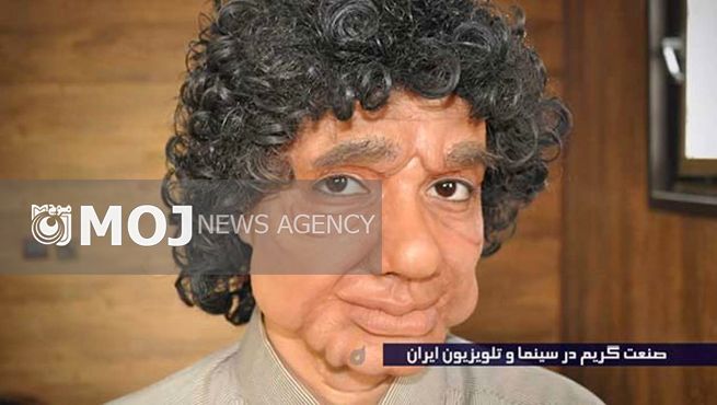 صنعت گریم در سینمای ایران روی آنتن شبکه مستند