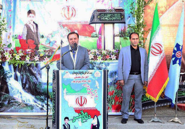 زنگ مهر و مقاومت در لرستان طنینانداز شد
