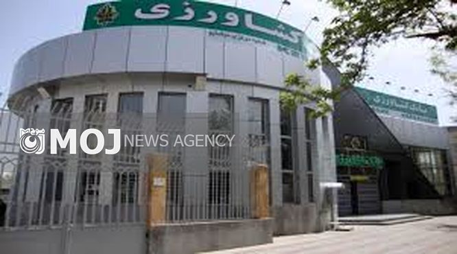 حمایت بانک کشاورزی از برگزاری جشنواره گردشگری کشاورزی در استان فارس