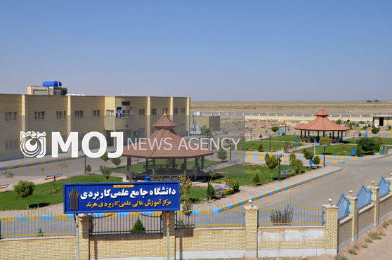 حکم دیوان عدالت اداری لغو سرپرستی نبوده است
