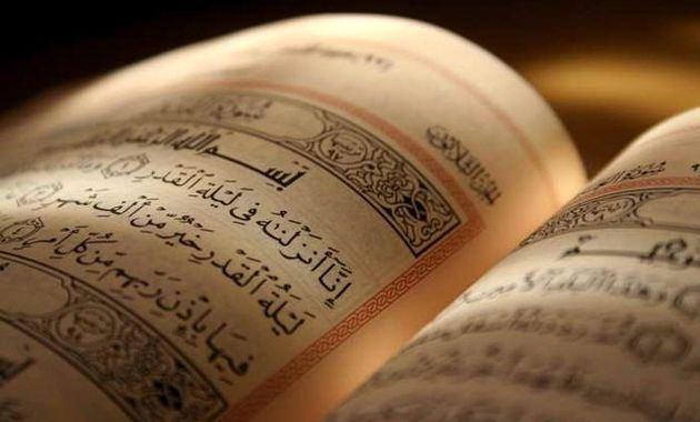 آمادگی بیش از 417 مسجد و حسینیه در ارتش برای برگزاری دومین شب از لیالی قدر