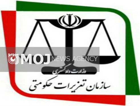 حکم سه پرونده قاچاق کالا در قم صادر شد