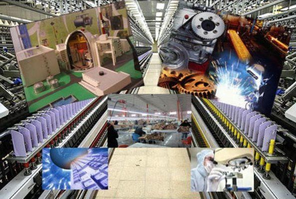 آریا استیل اروند با تسهیلات بانک صنعت و معدن به بهره برداری می رسد