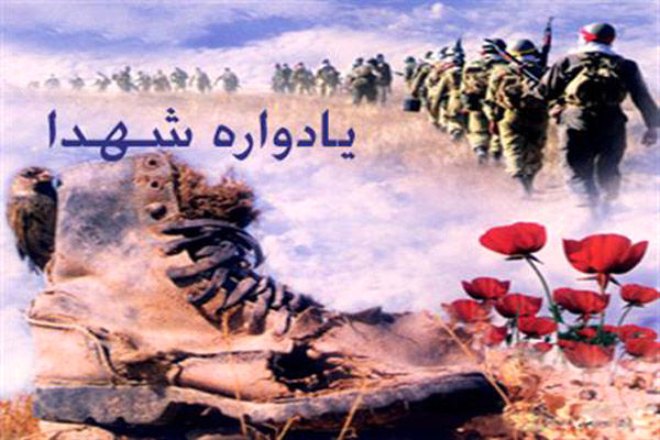 برگزاری یادواره شهیدان «محمد سلیمانی» و «همایی فصیح» در قم