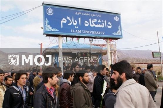 من از ملت ایران که در عراق در کنار ما ایستادند تشکر میکنم