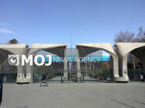 مدیران دریافت کننده حقوقهای نجومی خودشان کنار بروند