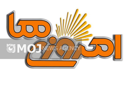 امروز؛ دو ورزشکار مهمان «امروزیها»