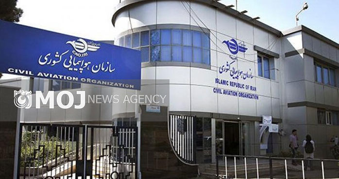 ضرب الاجل شرکت ملی پالایش و پخش، روند پروازها را مختل میکند