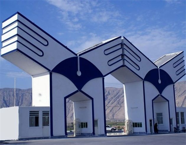 بررسی فرصت های همکاری بین المللی میان صاحبان کسب و کار ایران و روسیه