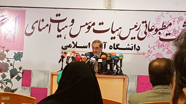 اقتصاد دانشبنیان در اصفهان به یک نتیجه عملی و کاربردی برسد
