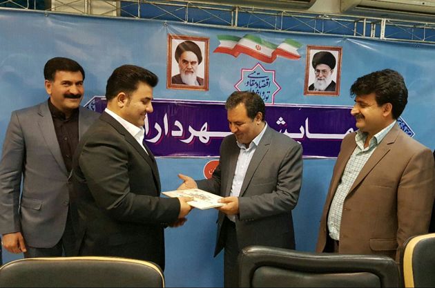 گودرز علیزاده مدیرعامل سازمان همیاری شهرداریهای استان لرستان شد