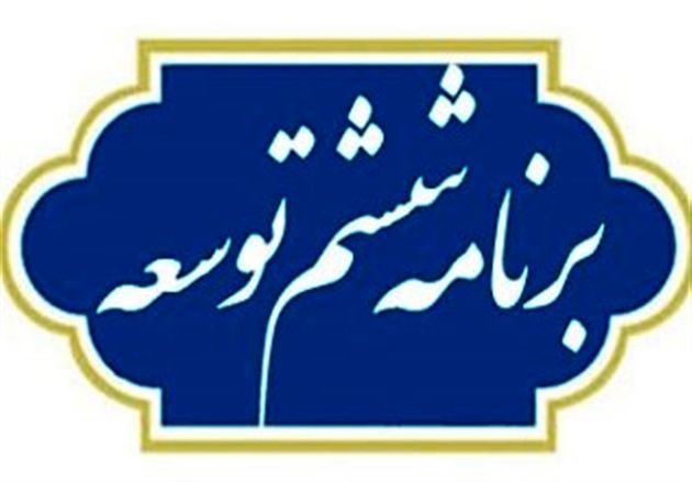 ارزیابی 3500 دانشآموز در پروژههای برنامه ششم توسعه دفتر تربیتبدنی و فعالیتهای ورزشی
